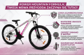 Rower Górski MTB 26 cali Rama Aluminiowa 13 caliHamulce Tarczowe Amortyzator Biało-Różowy (140-155 cm)