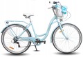 Rower Damski Miejski Catherina  26/28 cali 7 Biegów Shimano Kosz  Wiklinowy błękitny